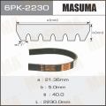 Masuma 6PK2230 поликлиновый