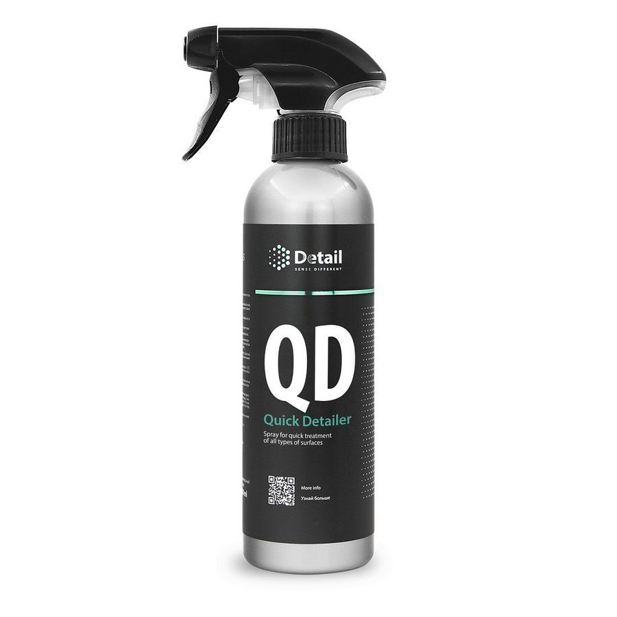 Detail DT-0356 0,5 л